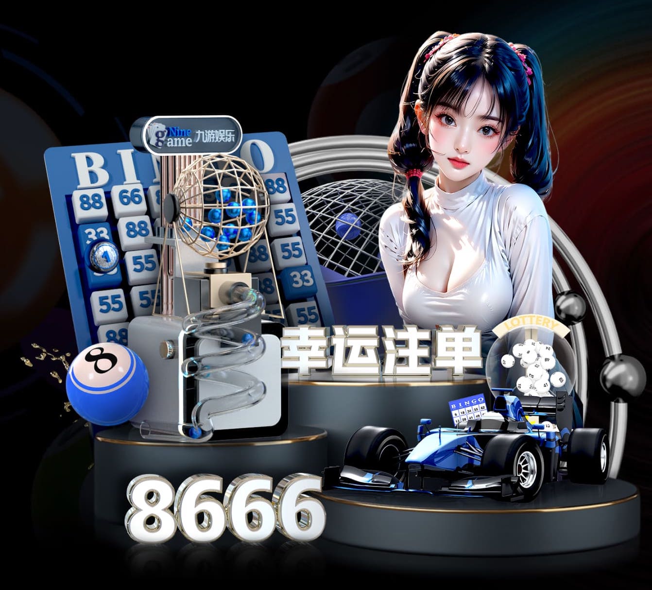 2026世界杯指定网站 学校必须得有乒乓球台吗