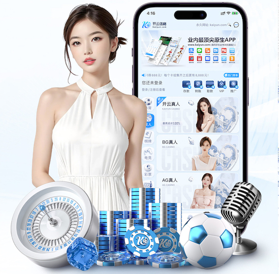 2026世界杯指定网站 怎样判断乒乓球台好坏