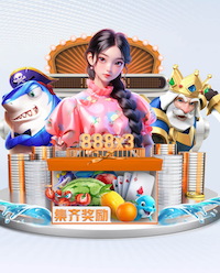 世界杯投彩 乒乓球台中间的那个叫什么
