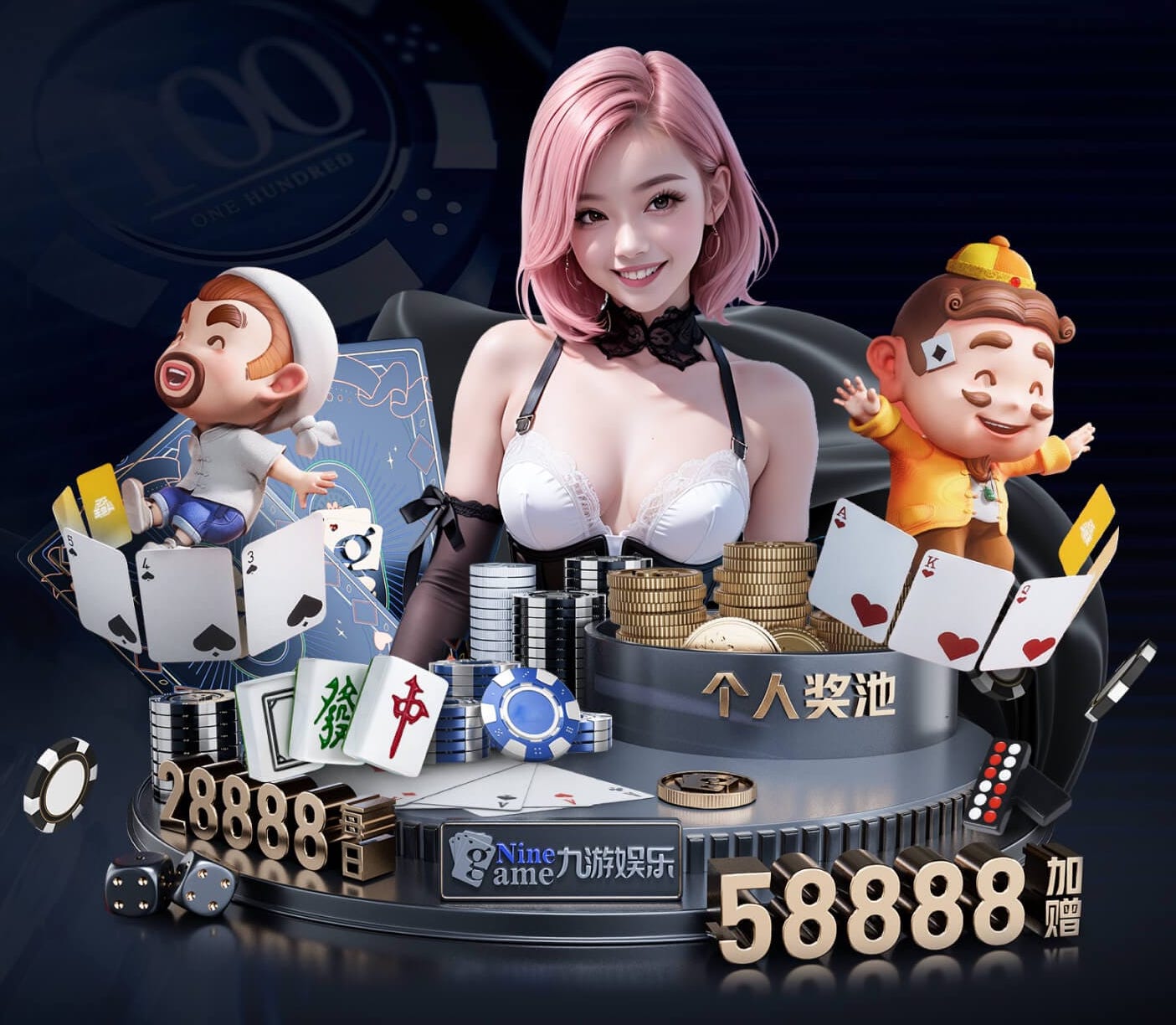 2026世界杯官网 室内有什么健身器材