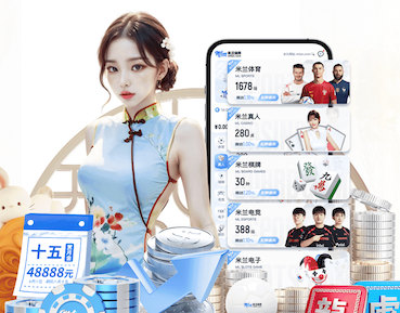 世界杯投彩 塑胶跑道材料配色技巧：如何将颜色表达至极致？