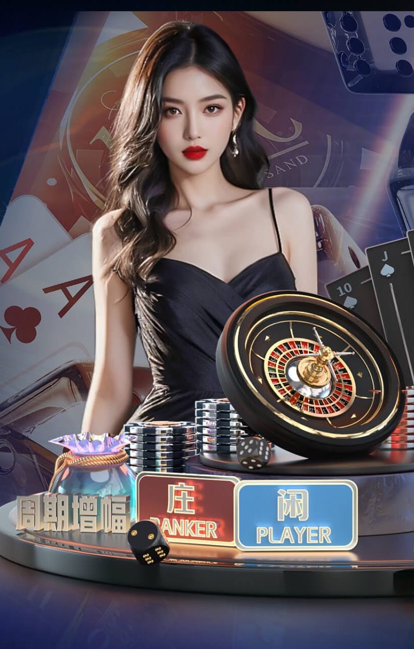 星空体育 为什么有些乒乓球台很矮